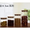 定做85直徑密封罐玻璃罐獨(dú)立包裝配竹木蓋